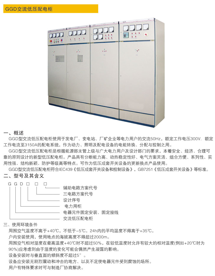 首页| 888集团电子游戏官方网站